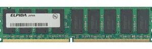 0625AXF0736 Elpida 1GB DDR2 Fully Buffered FB ECC PC2-5300 667Mhz 2Rx8 Memory
