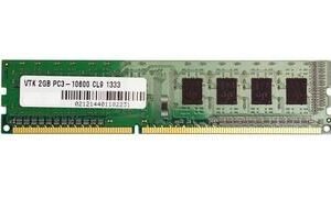 900378 VisionTek 2GB DDR3 Non ECC PC3-10600 1333Mhz 2Rx8 Memory