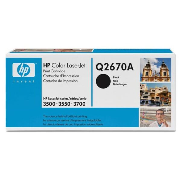 q2670a hp 308a toner cartridge black for color laserjet 3500 3550 3700 series printer 659eb421cdbc9