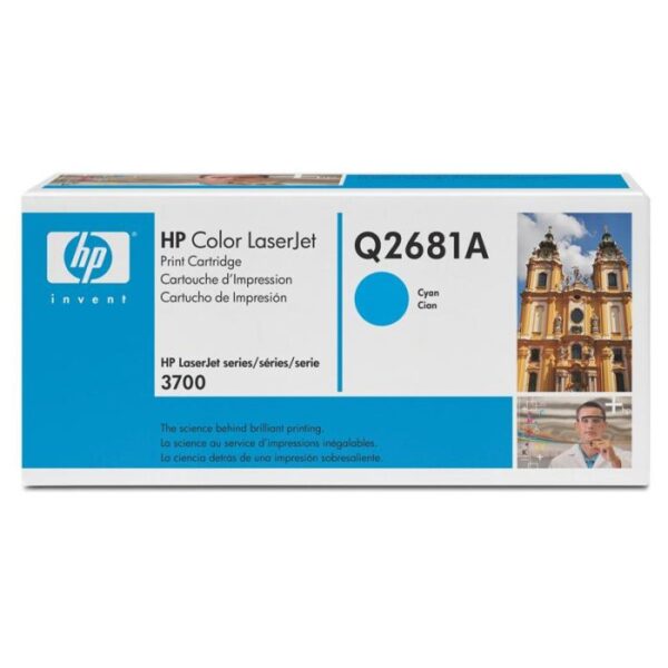 q2681a hp 311a toner cartridge cyan for color laserjet 3700 series printer 659eb462909c3