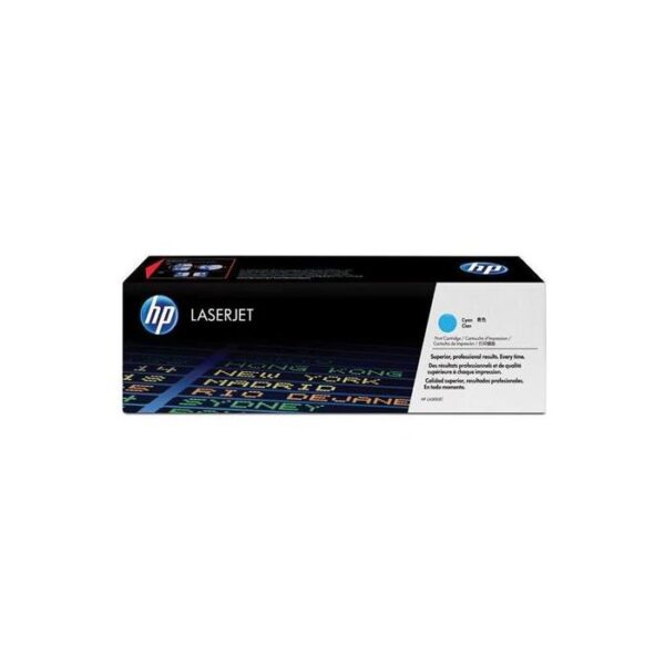 q42934g hp cyan laser toner cartridge 12000 page yield 659ebd064c631