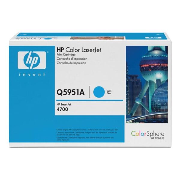 q5951a hp 643a toner cartridge cyan for color laserjet 4700 series printer 659eb50967502