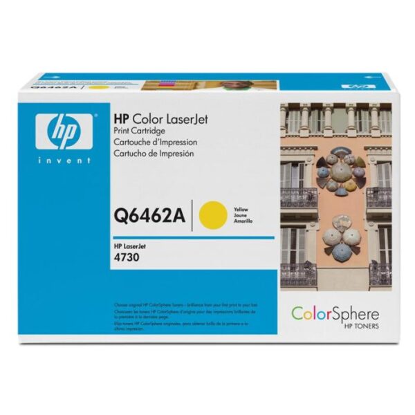 q6462a hp toner cartridge yellow for color laserjet 4730 series printer 659eb57198651