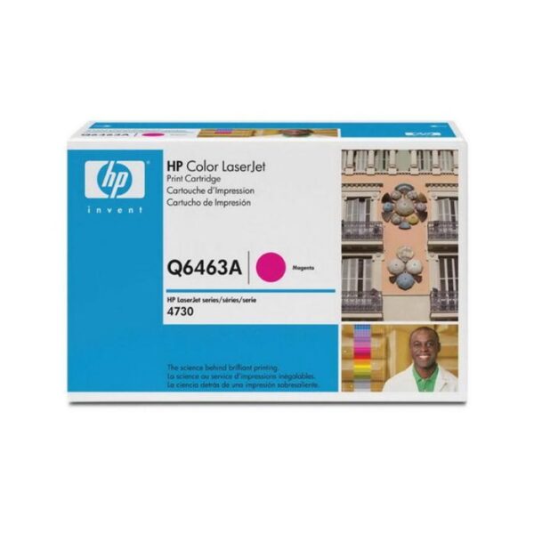 q6463a hp toner cartridge magenta for color laserjet 4730 series printer 659eb58457757