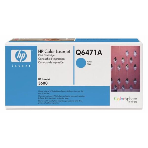 q6471a hp 502a toner cartridge cyan for color laserjet 3600 series printer 659eb5a693a04